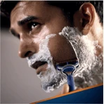Сменные насадки Gillette Fusion 16 шт.: цены и характеристики