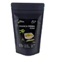 Порошок из косточек чанки, 125 г, Sanoviva Farma