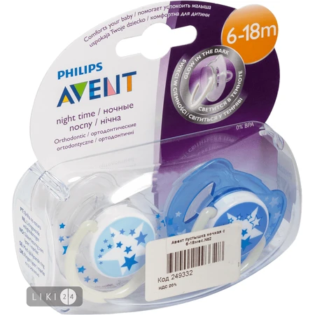 Пустушка Philips Avent Нічна 6-18 м 2 шт SCF176/22: ціни та характеристики