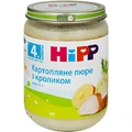 Пюре HiPP Картопляне пюре з кроликом овоче-м'ясне, 190 г