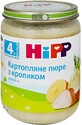 Пюре HiPP Картофельное пюре с кроликом овоще-мясное, 190 г