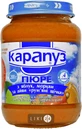 Пюре Карапуз Рум'яні щічки з яблуком, морквою і айвою, 200 г