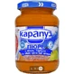 Пюре Карапуз Румяные щечки с яблоком, тыквой и айвой, 200 г