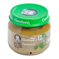 Овощное пюре Gerber Брокколи с 6 месяцев 80 г