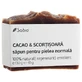 Спрей натуральный для нормальной кожи с какао и мороженым, 130 г, Sabio