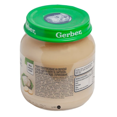 Овочеве пюре Gerber Цвітна капуста і картопля з 6 місяців 130 г: ціни та характеристики