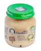 Овочеве пюре Gerber Цвітна капуста і картопля з 6 місяців 130 г