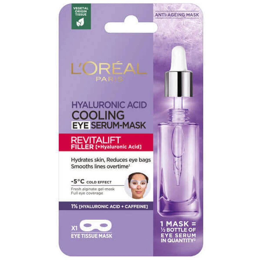 L Oreal Paris Revitalift Filler [+ Гіалуронова кислота] Сироватка-маска для повік, що ходить, 11 г: ціни та характеристики