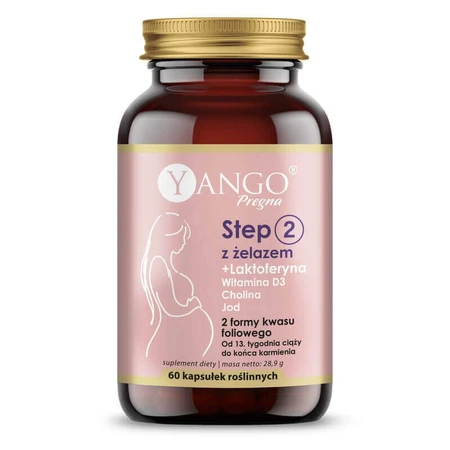 Yango Pregna Step 2 с элазой, 60 капсул roline: цены и характеристики