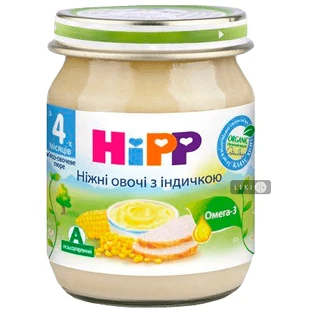Пюре з біо-індички hipp 125 г