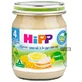 Пюре з біо-індички hipp 125 г