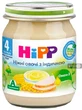 Пюре з біо-індички hipp 125 г