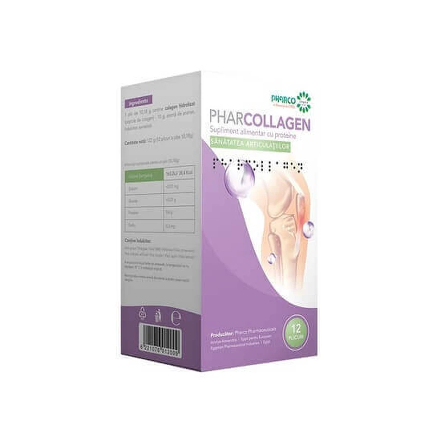 Фарколлаген, 12 пакетиков, Pharco: цены и характеристики