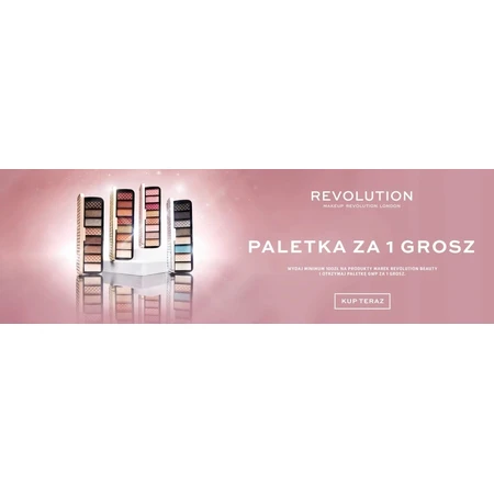 Revolution Skincare Extra 0,5% Retinol Serum with Rosehip Seed Oil 1×1 шт.: цены и характеристики