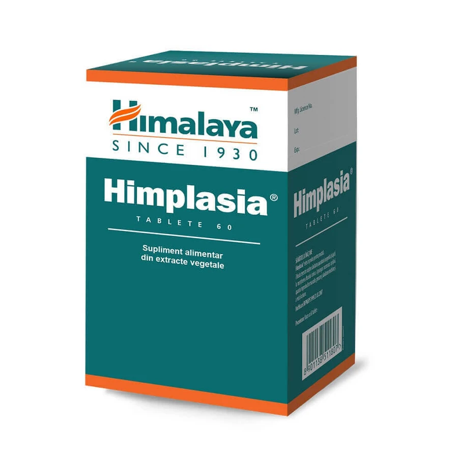 Хімплазія Himalaya Himplasia, 60 таблеток: ціни та характеристики