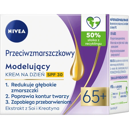 Nivea Денний крем проти зморшок + шейпінг SPF30 65+, 50 мл: ціни та характеристики