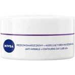 Nivea Денний крем проти зморшок + шейпінг SPF30 65+, 50 мл: ціни та характеристики