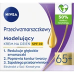 Nivea Денний крем проти зморшок + шейпінг SPF30 65+, 50 мл: ціни та характеристики
