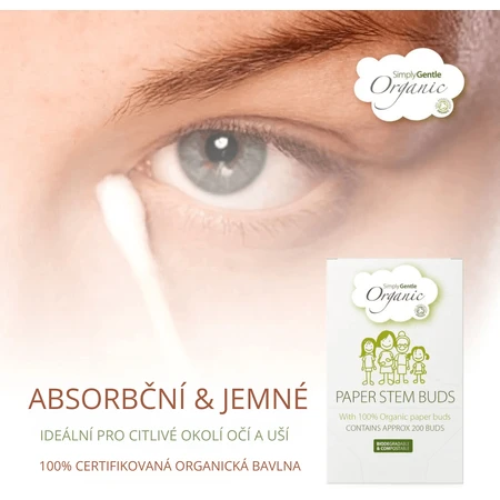 Ватні палички Simply Gentle Organic 200 шт: ціни та характеристики