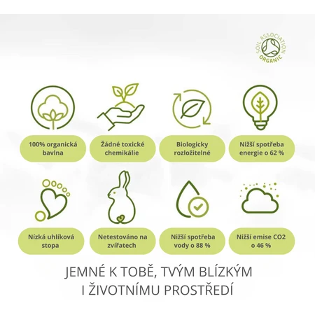 Ватні палички Simply Gentle Organic 200 шт: ціни та характеристики