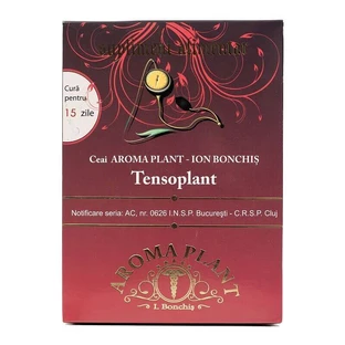 Чай Тензоплант, 175 г, Aroma Plant