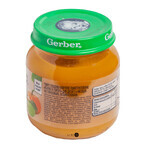 Плодово-овощное пюре Gerber Яблоко и тыква с 6 месяцев 130 г: цены и характеристики