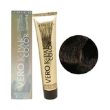 Перманентна фарба для волосся Joico Vero K-Pak Colour 5A 74 мл
