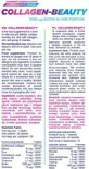 Allnutrition Коллаген красоты, 20 шипучих таблеток