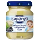 Пюре Карапуз Яблоко и черная смородина, 200 г