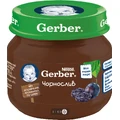 Пюре Gerber Чорнослив, 80 г, з 4 місяців