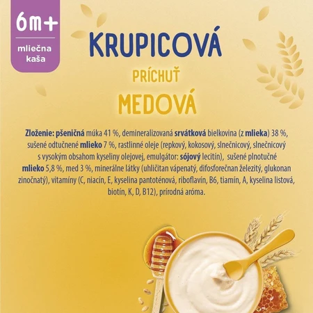 Сунар манная каша молочная для спокойной ночи мед 210 г: цены и характеристики