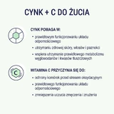 Naturell Цинк+С, 120 жувальних таблеток