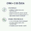 Naturell Цинк + C, 120 жевательных таблеток