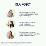 Naturell Цинк + C, 120 жевательных таблеток: цены и характеристики
