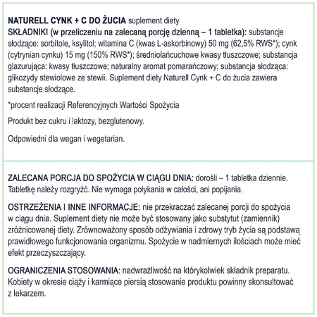 Naturell Цинк + C, 120 жевательных таблеток: цены и характеристики
