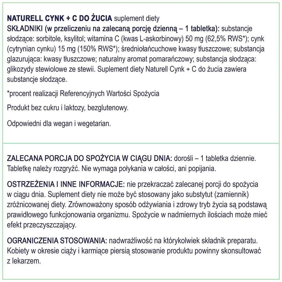 Naturell Цинк + C, 120 жевательных таблеток: цены и характеристики