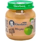 Пюре Gerber Яблоко, 130 г