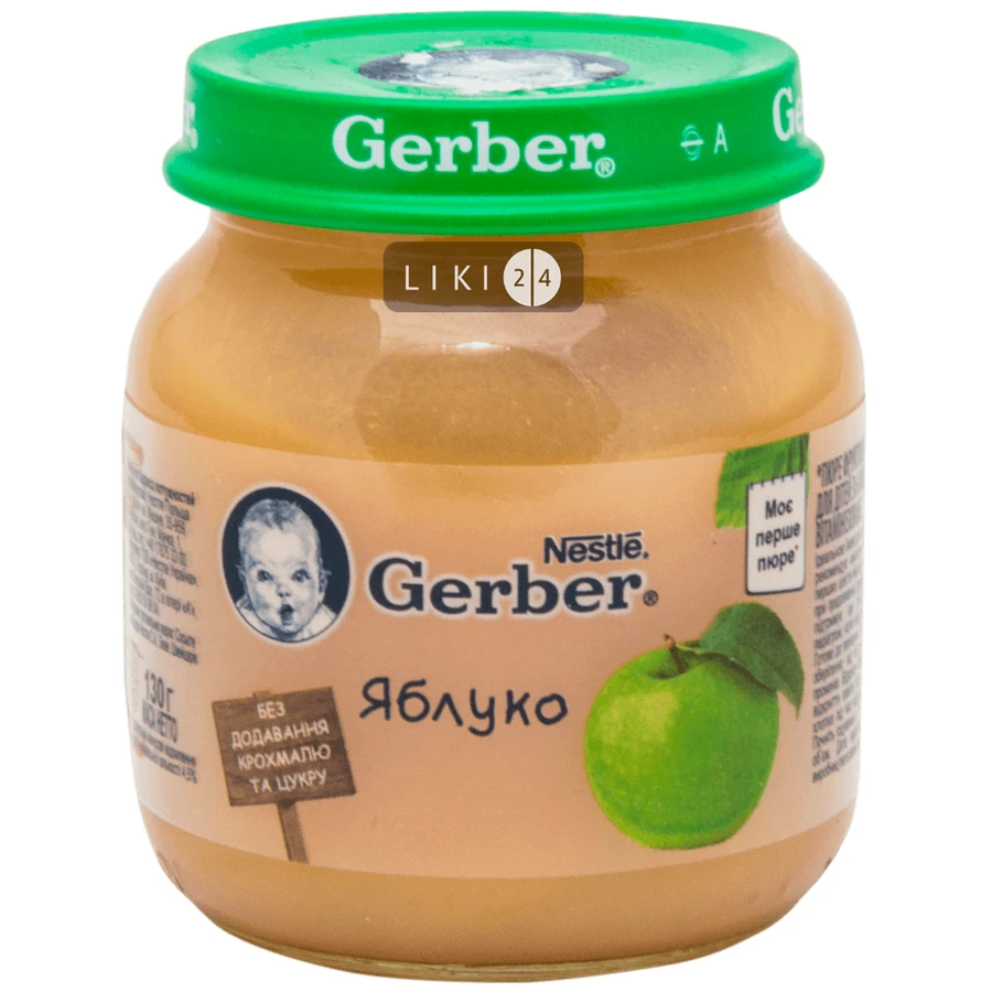 Пюре Gerber Яблоко, 130 г: цены и характеристики