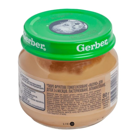 Пюре Gerber Яблуко, 80 г: ціни та характеристики