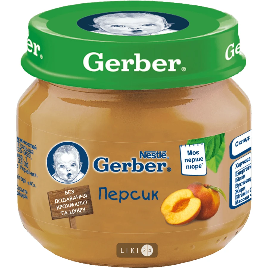 Пюре Gerber Персик, 80 г: ціни та характеристики