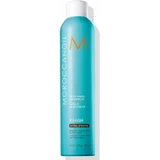 Лак для волосся з екстрасильною фіксацією Luminous Hair Spray Extra Strong Hold, 330 мл, Moroccanoil