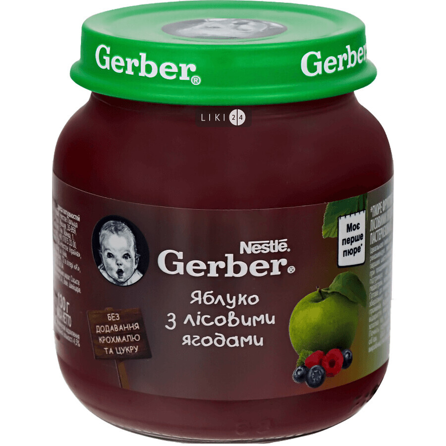 Фруктовое пюре Gerber Яблоко с лесными ягодами с 6 месяцев 130 г: цены и характеристики