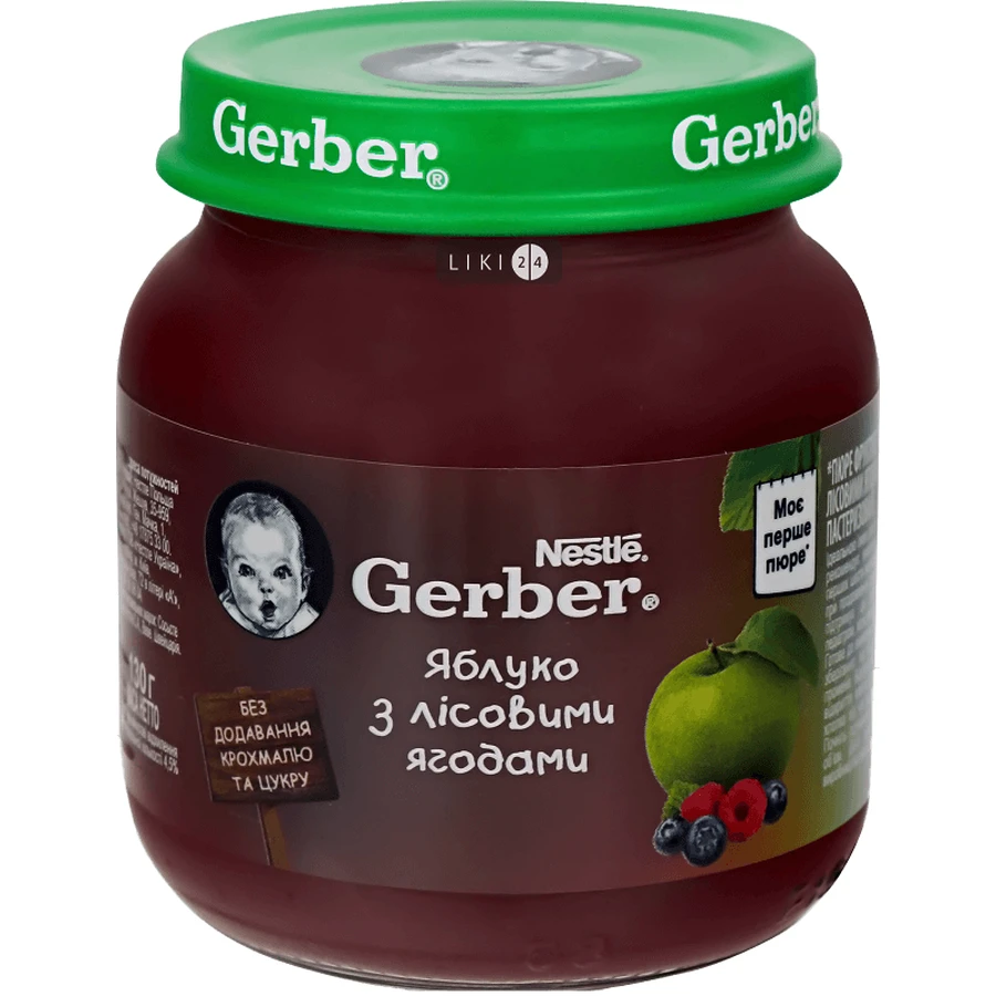 Фруктове пюре Gerber Яблуко з лісовими ягодами з 6 місяців 130 г: ціни та характеристики