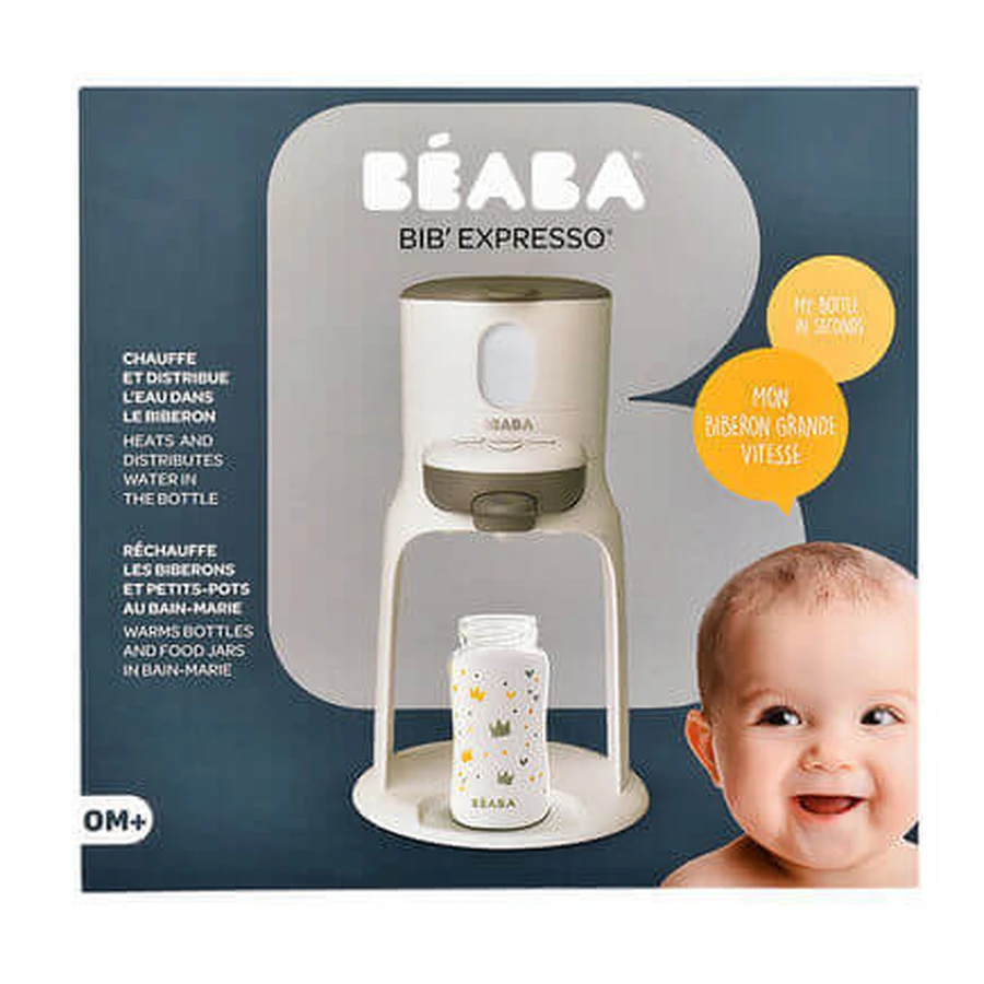 Bib'Expresso, White Grey, Beaba: ціни та характеристики