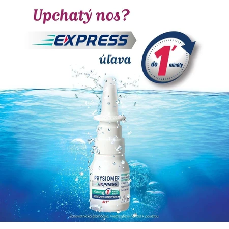Physiomer Express Гипертонический назальный спрей, 20 мл: цены и характеристики