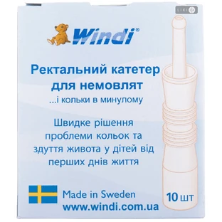 Ректальный катетер для младенцев Windi,  №10