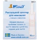 Ректальный катетер для младенцев Windi,  №10