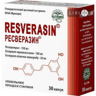 Ресверазин капсулы, №30