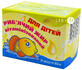 Риб&#39;ячий жир вітамінізований для дітей капсули м&#39;які желатинові, 300 мг №50