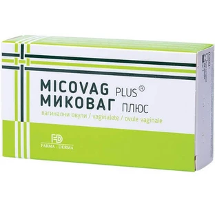 Micovag Plus, 10 яйцеклітин, Farma Derma